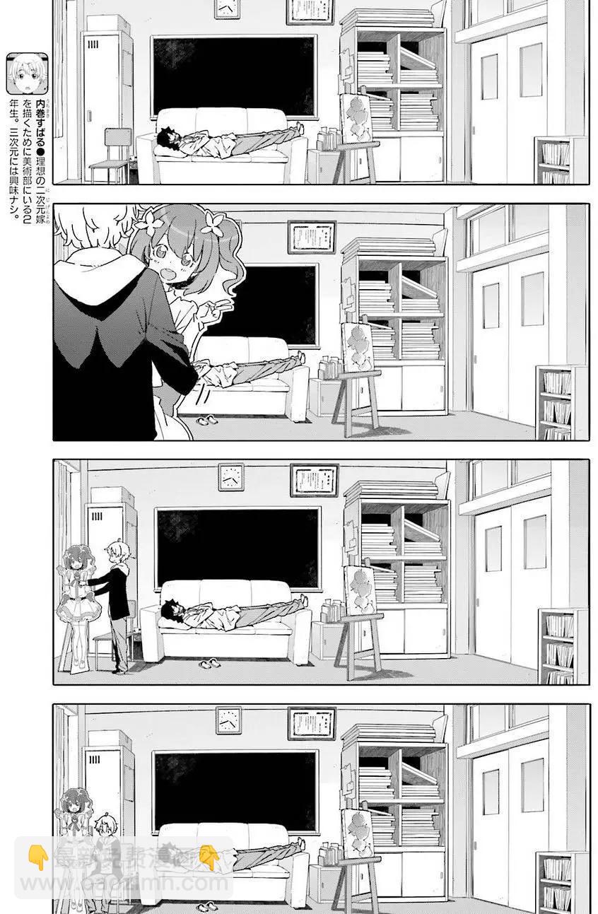 第40回6