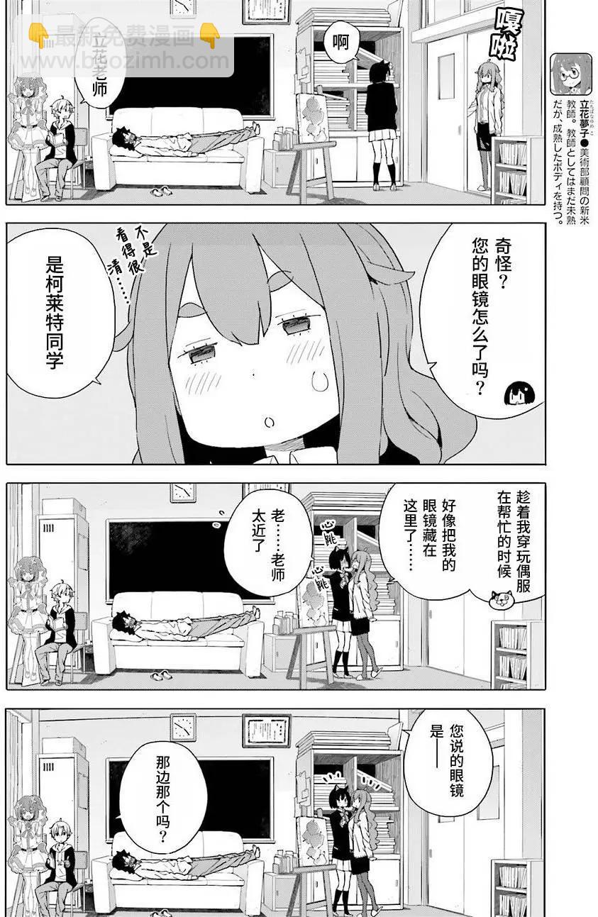 第40回9
