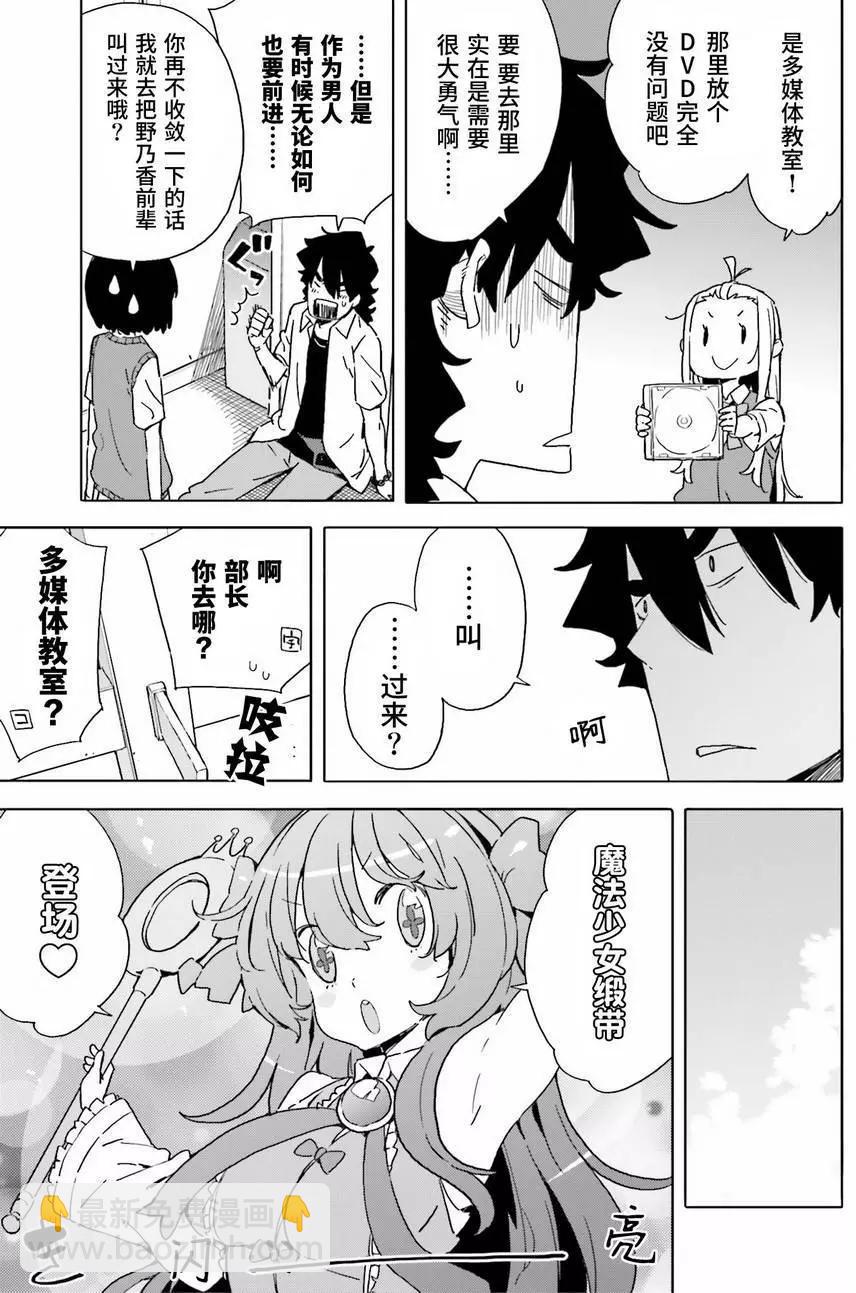 第42回10