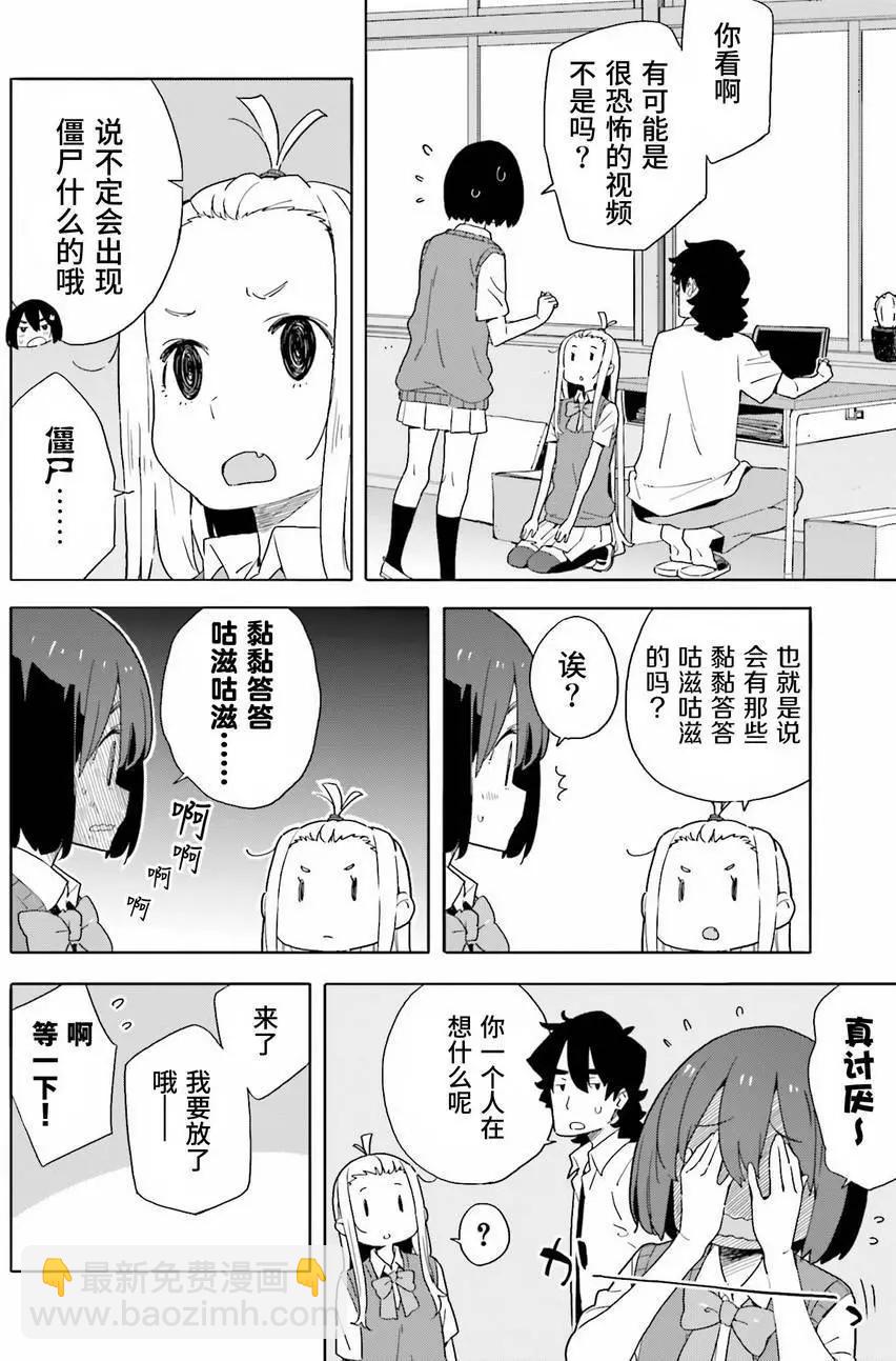 第42回15