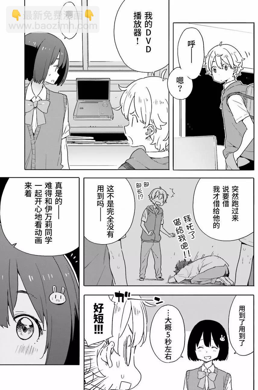 第42回20