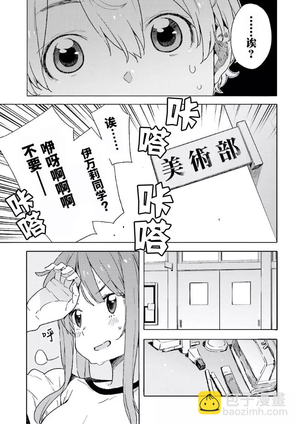 第43回10