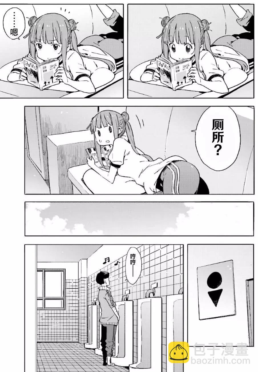 第43回16
