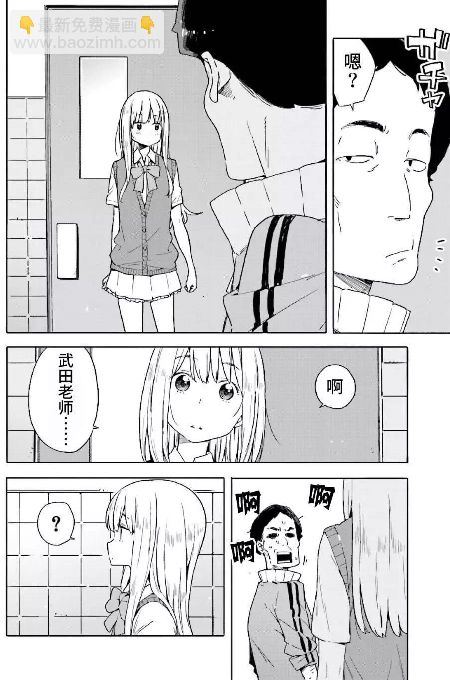 第43回17