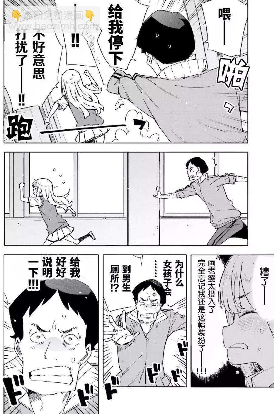 第43回19