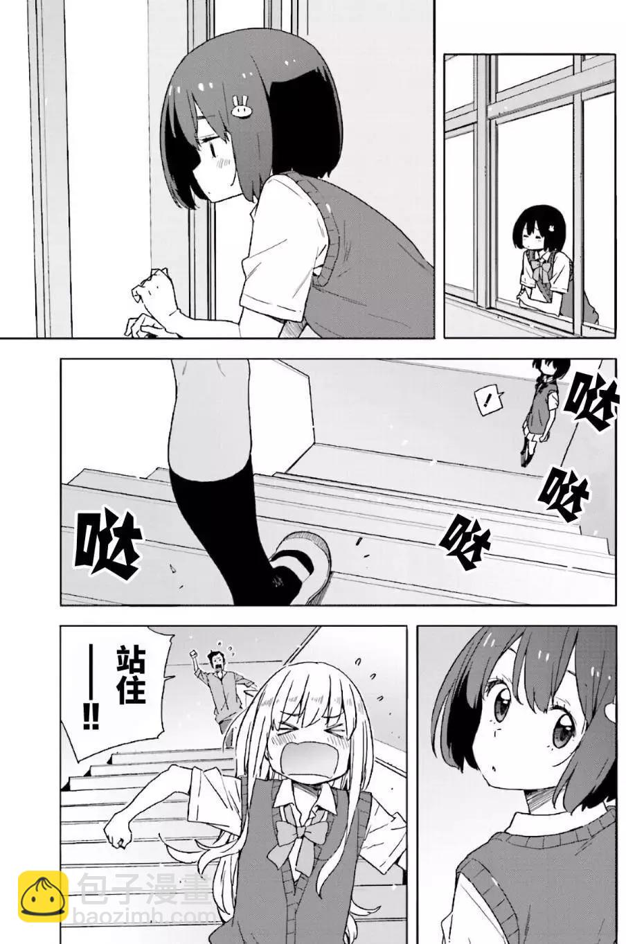 第43回22