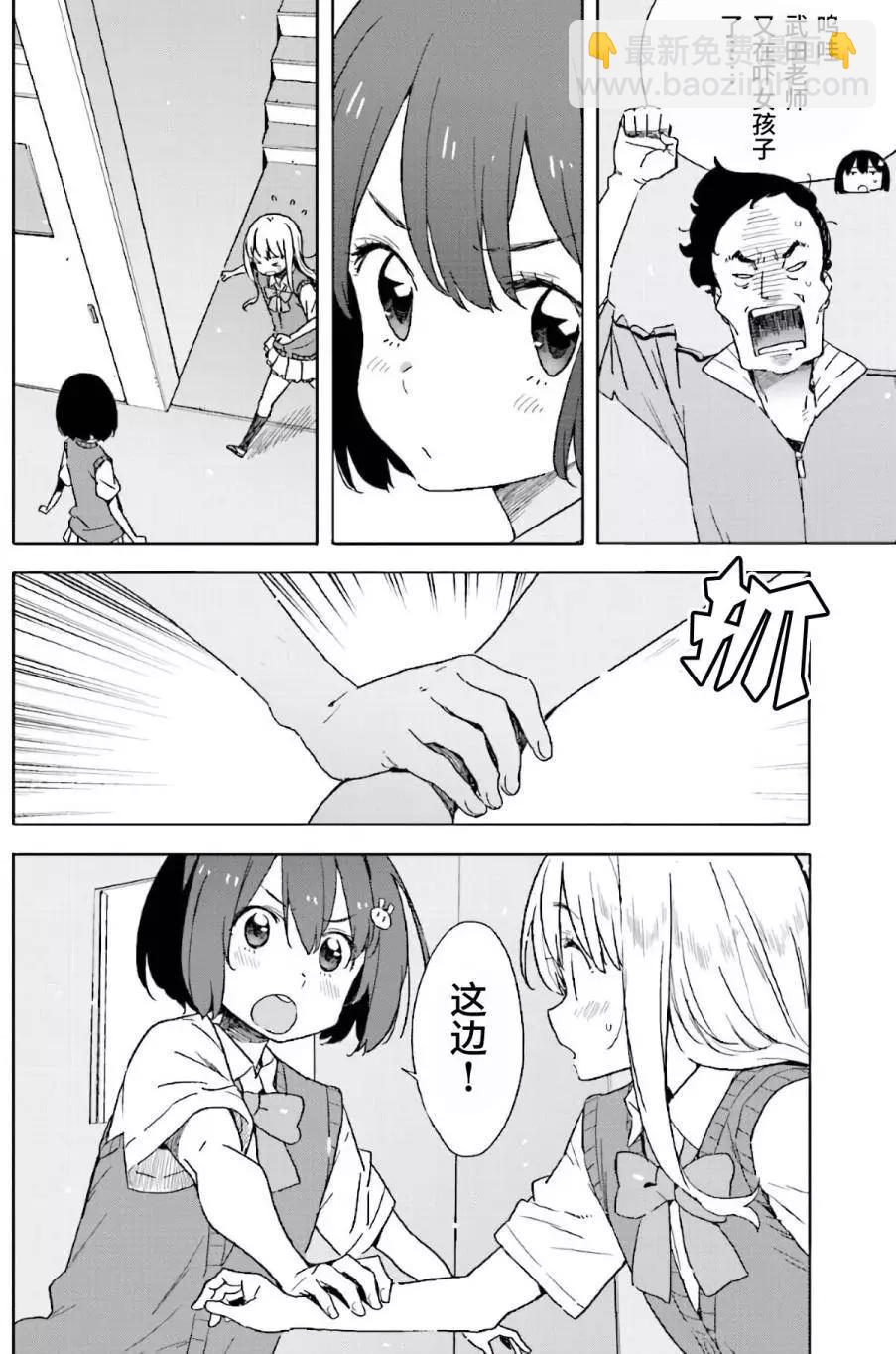第43回23