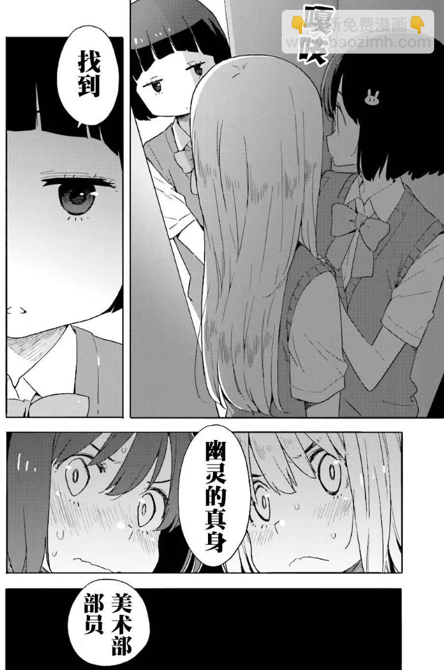第43回39