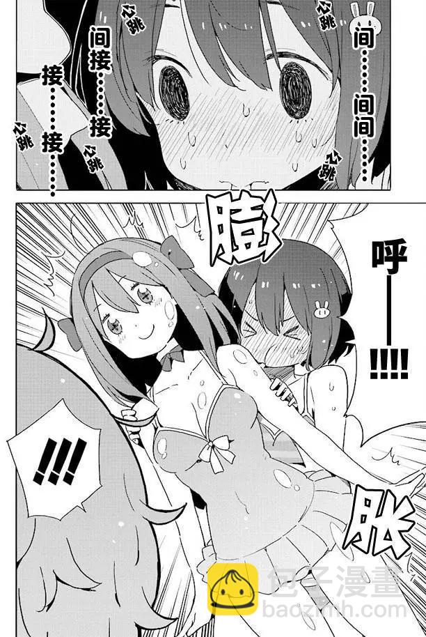 第44回19