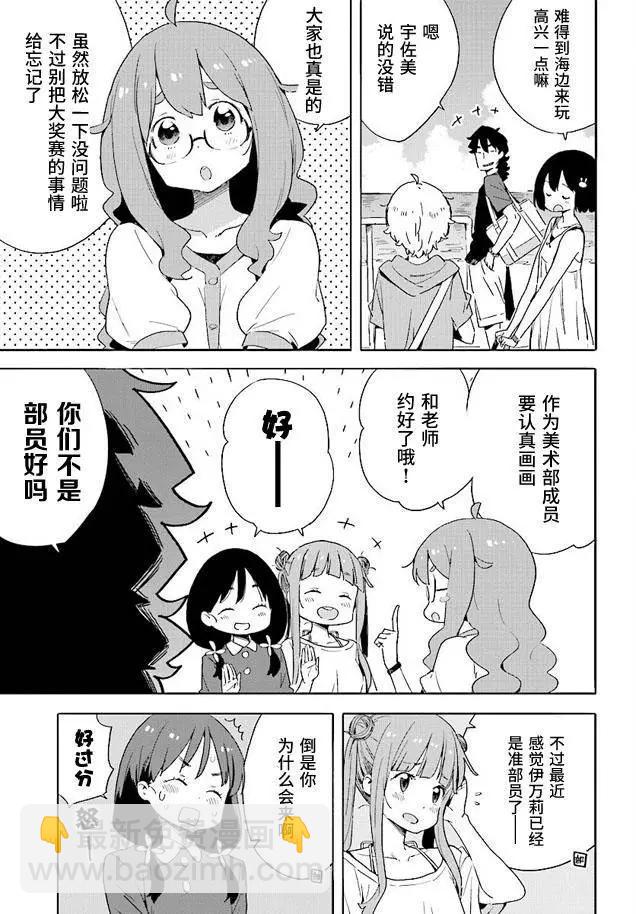 第44回4