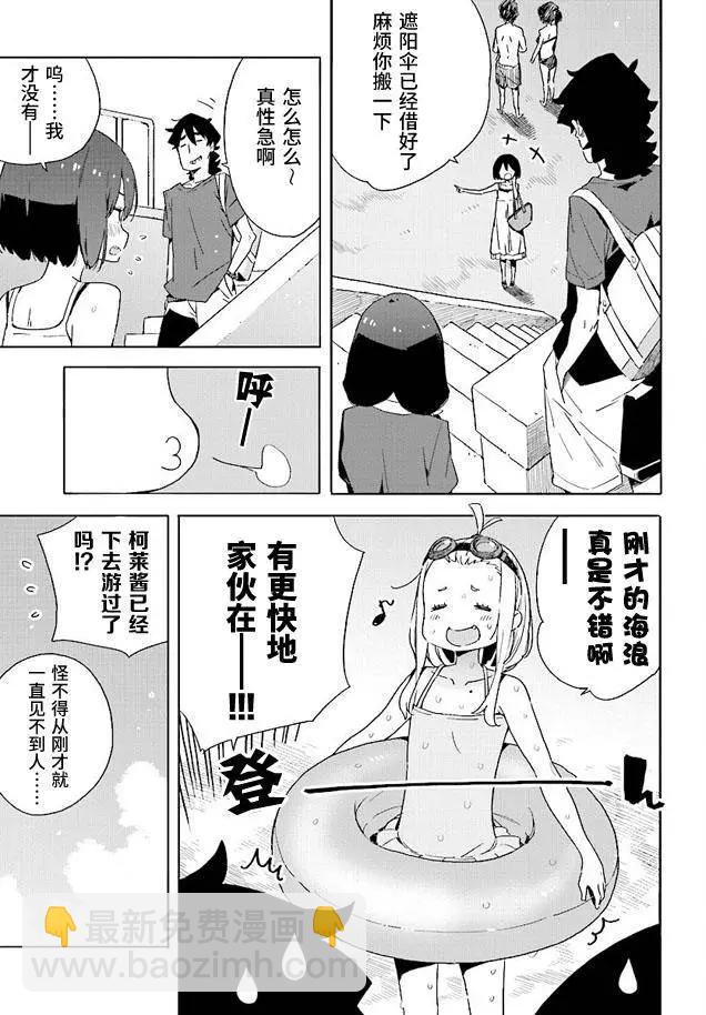第44回6