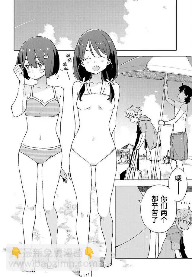第44回7