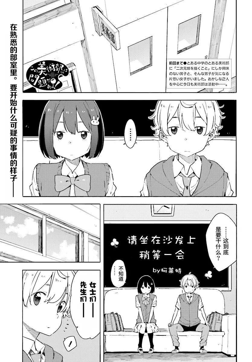 第47回0