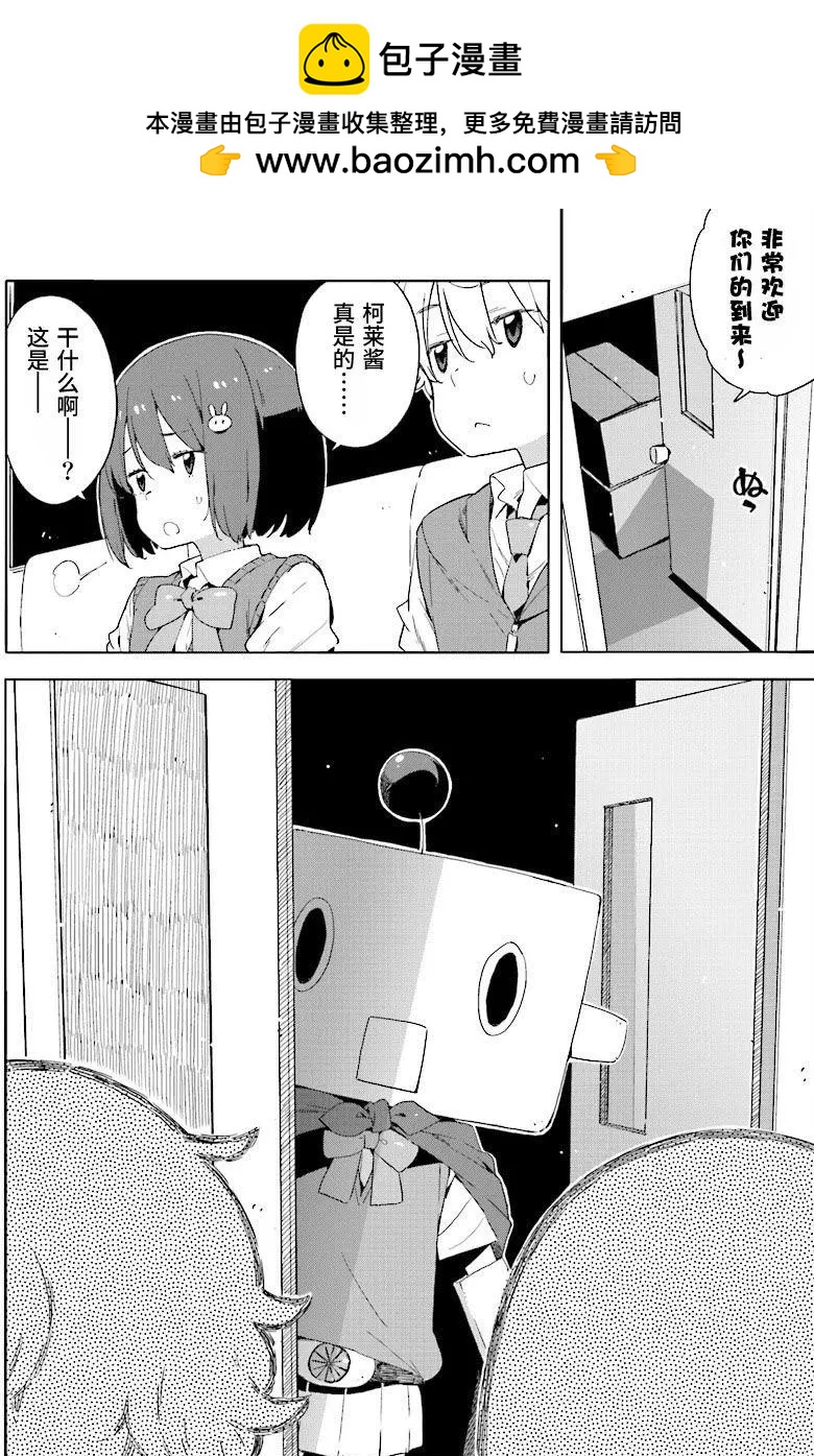 第47回1