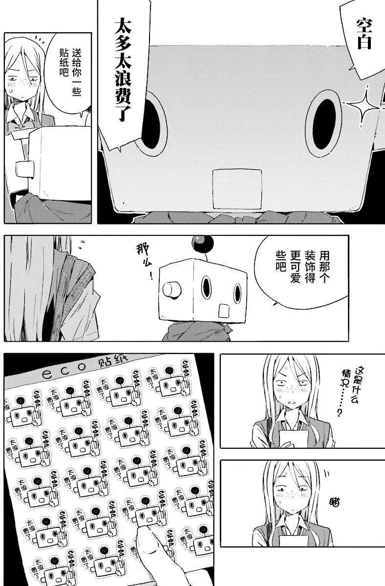 第47回11