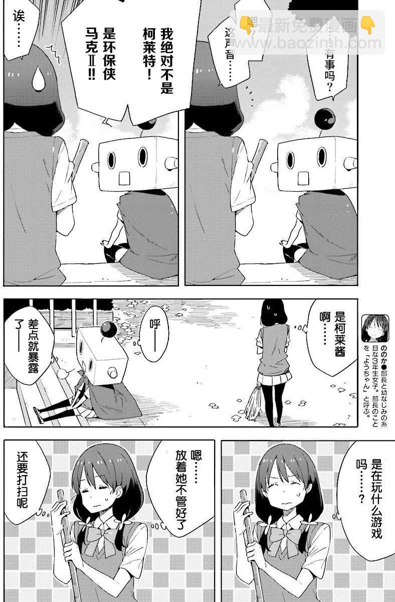 第47回17