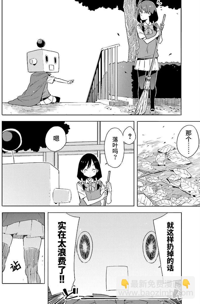 第47回19