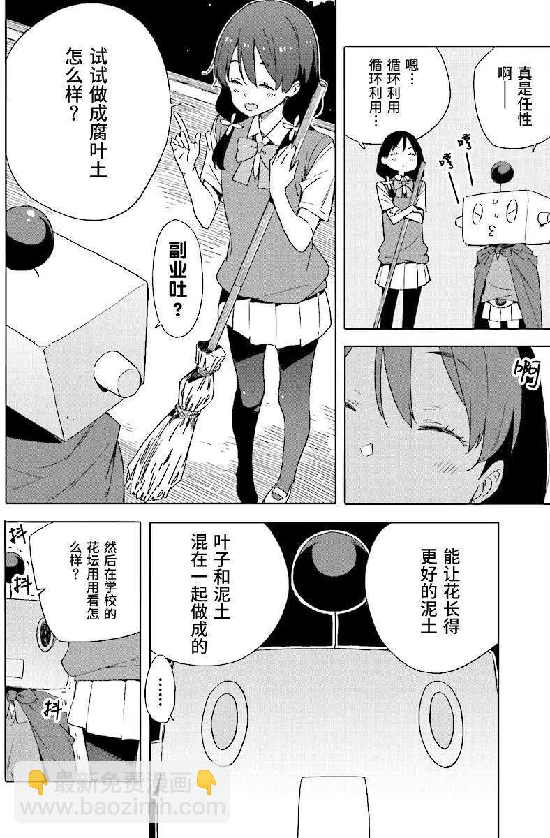 第47回21