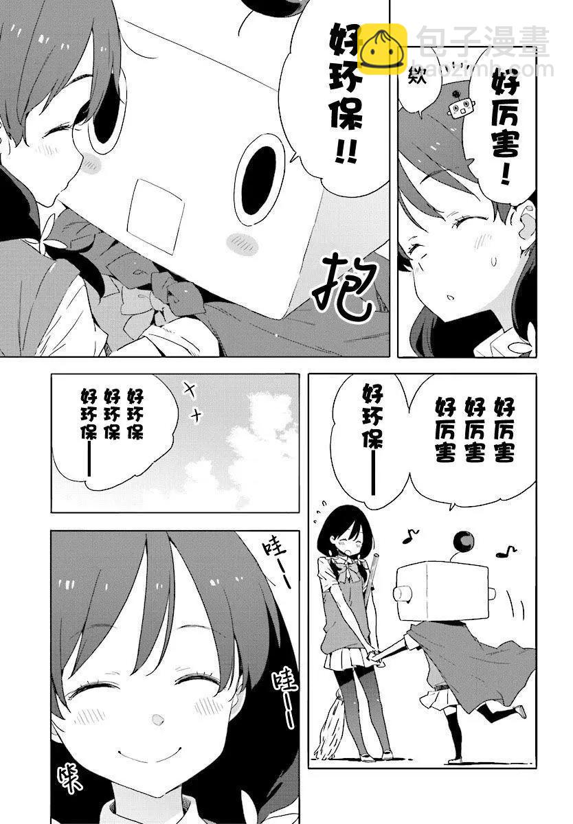 第47回22