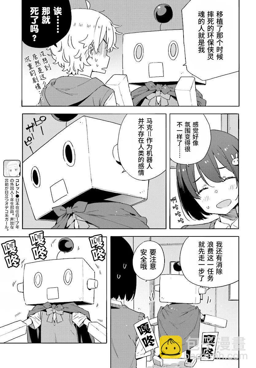 第47回4