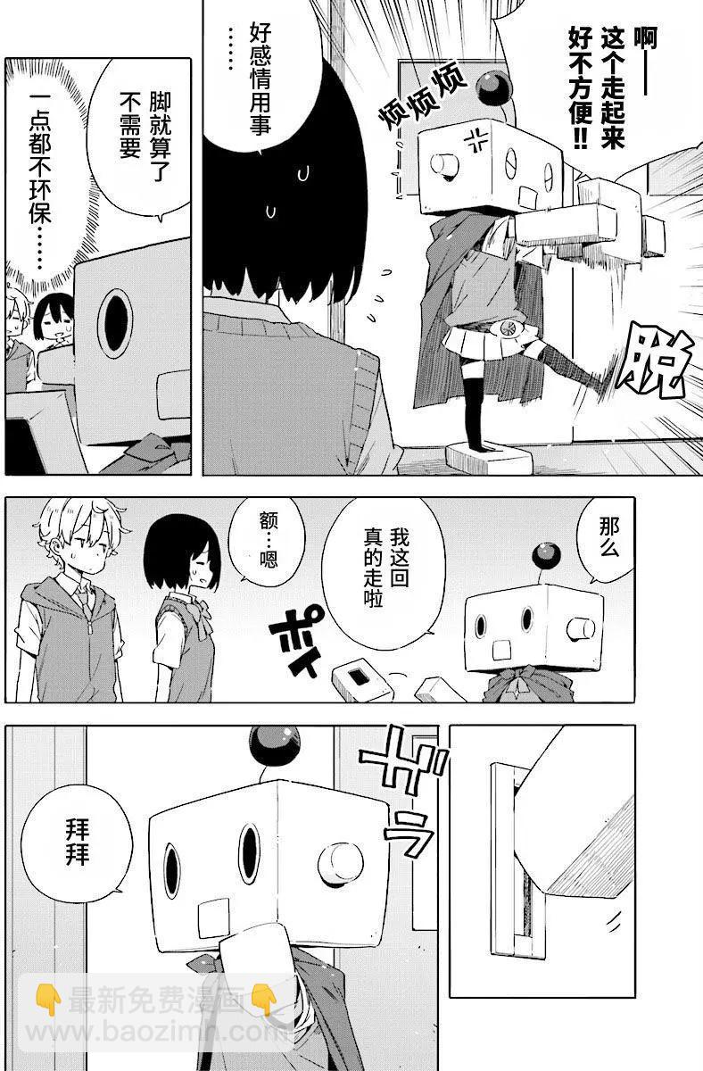 第47回5