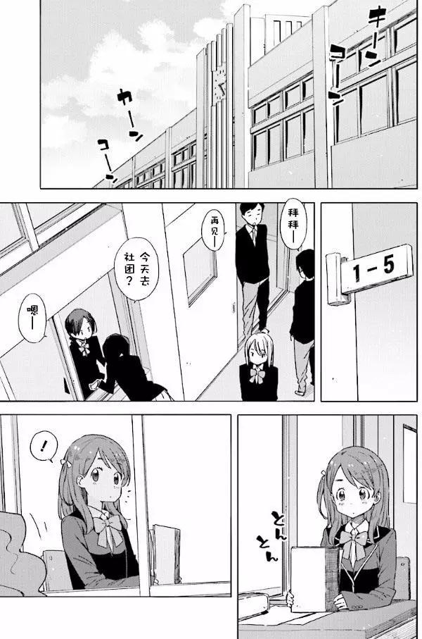 第49回10