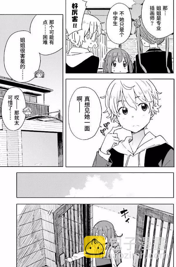 第49回22