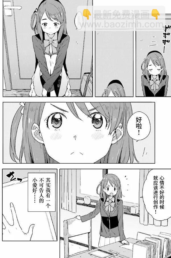 第49回3