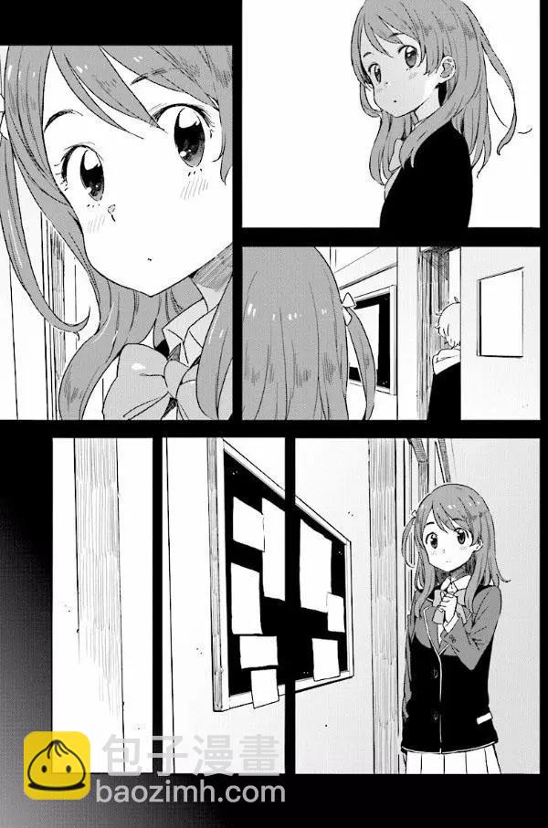 第49回8