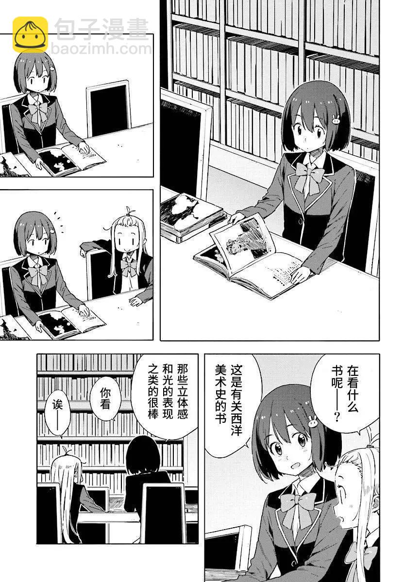 第50回14