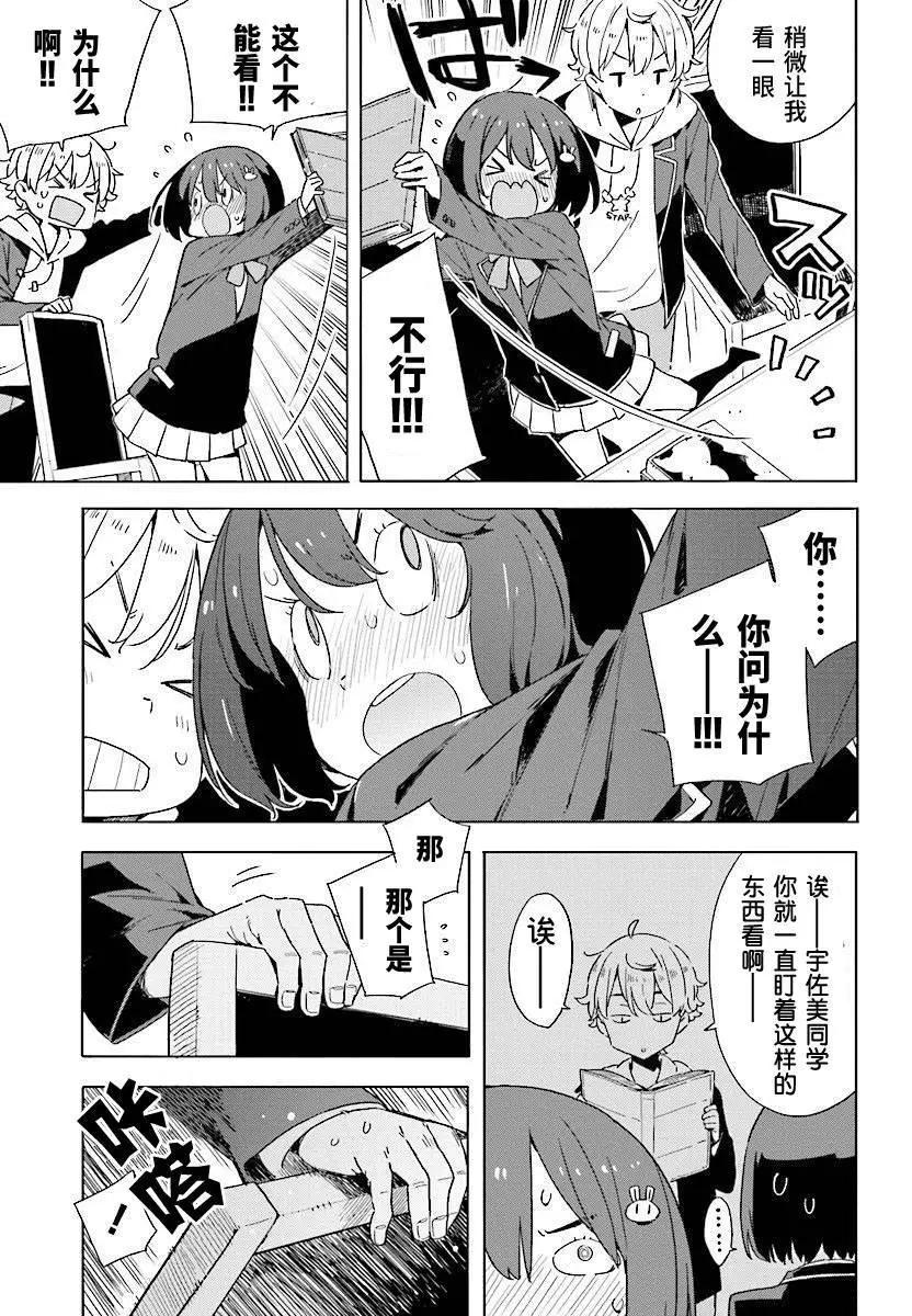 第50回20