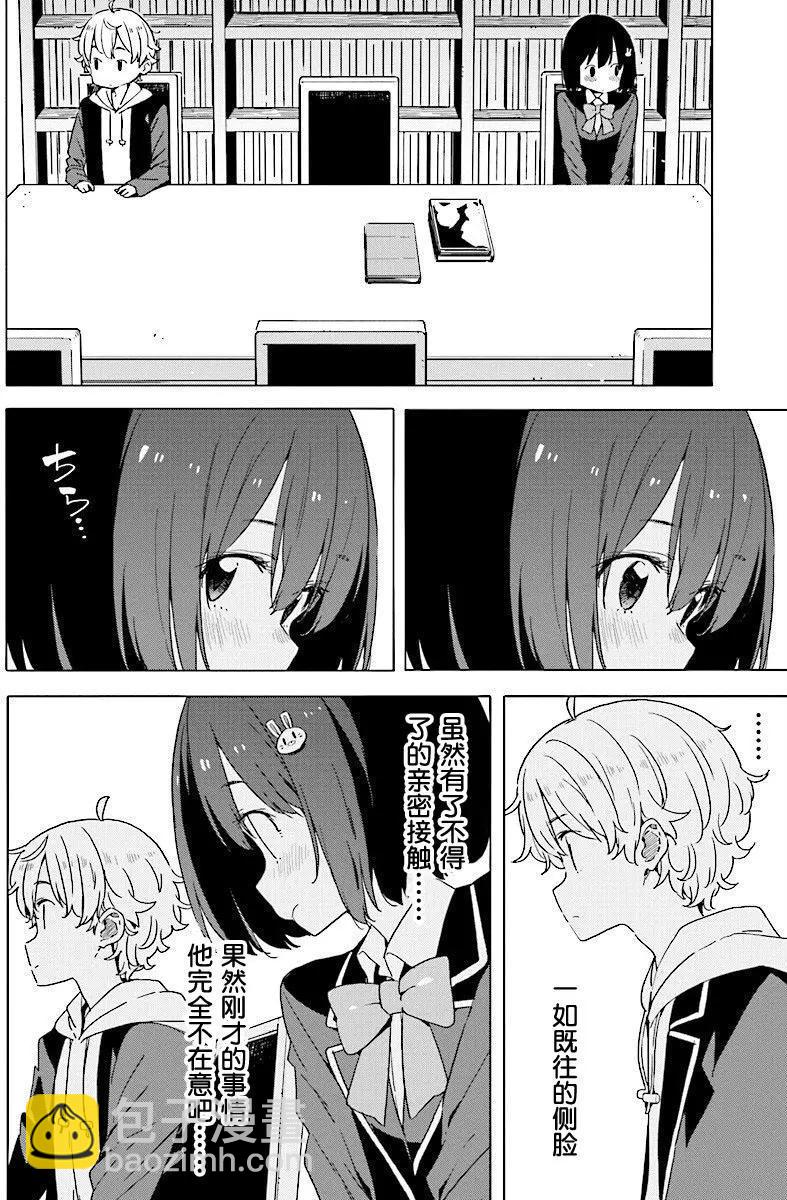 第51回15