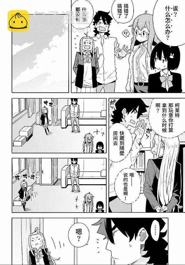 第54回13