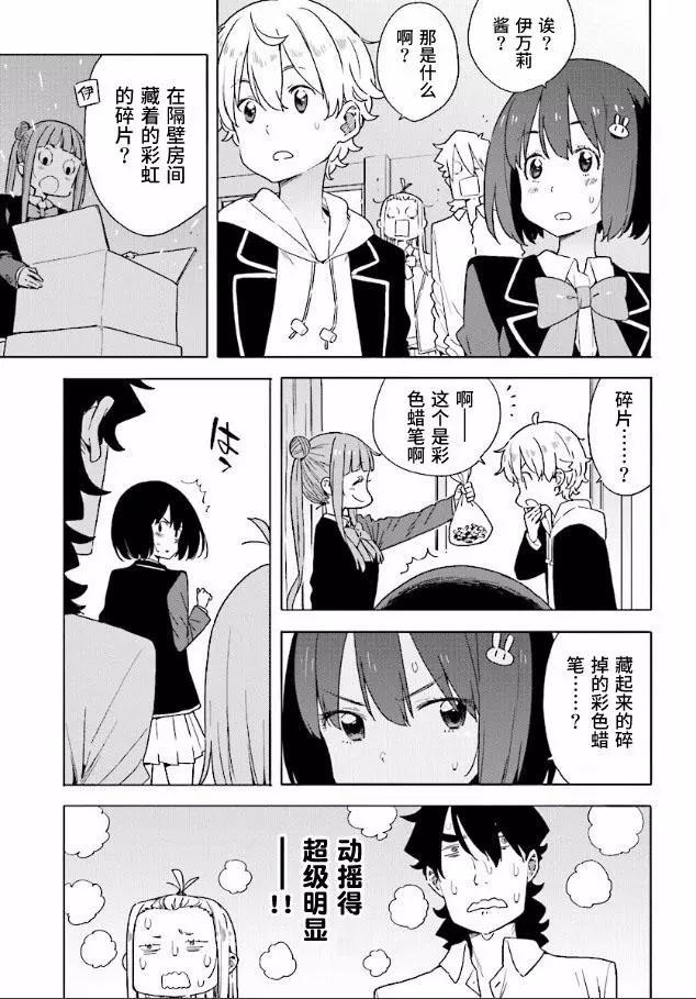 第54回20