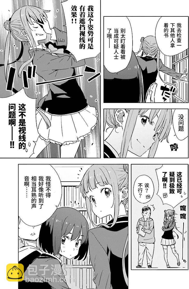 第52回10