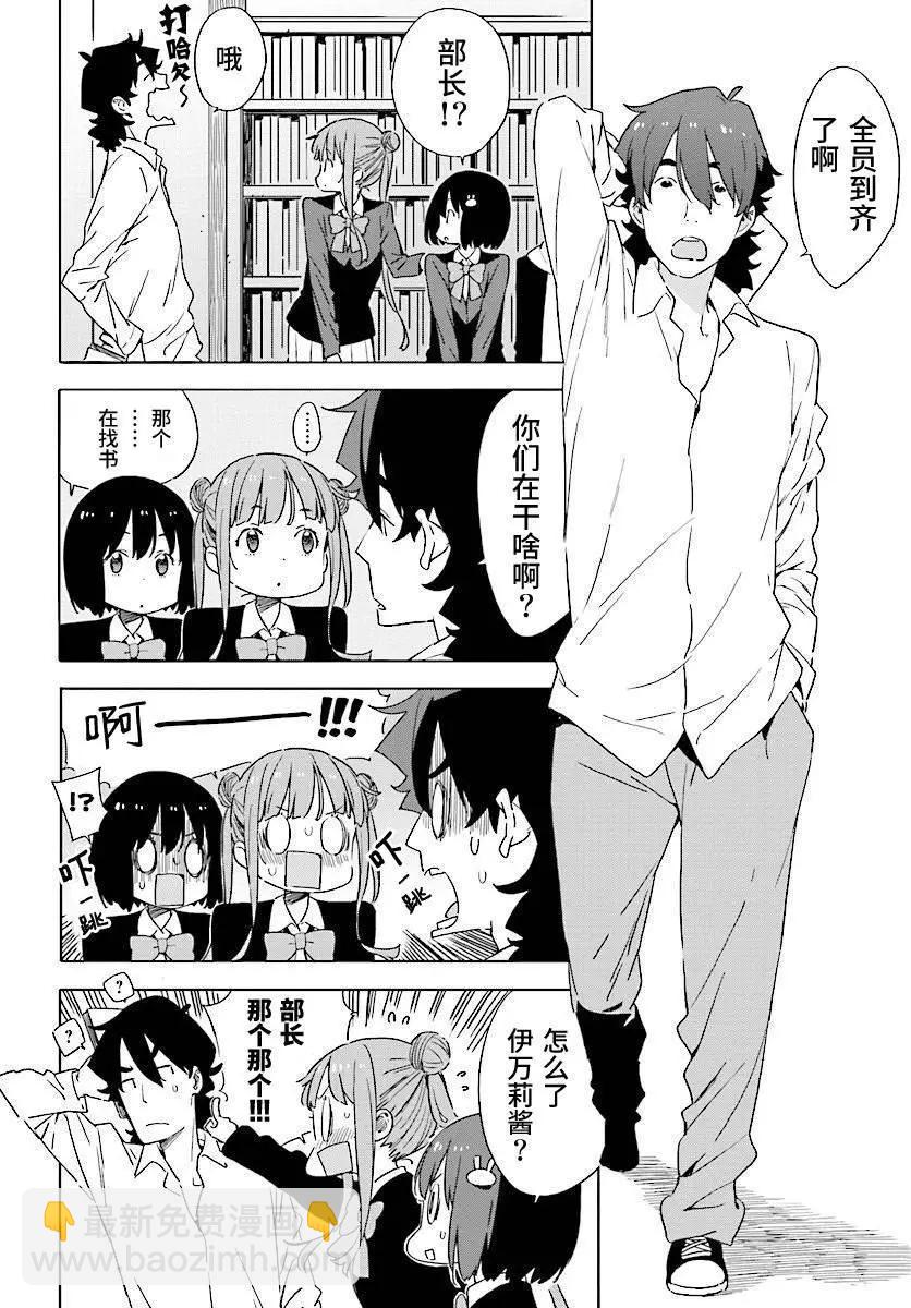 第52回11