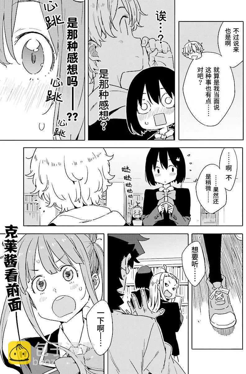 第52回16