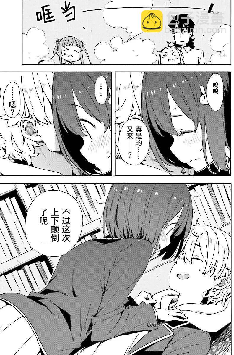 第52回18