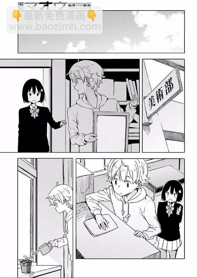 第56回14