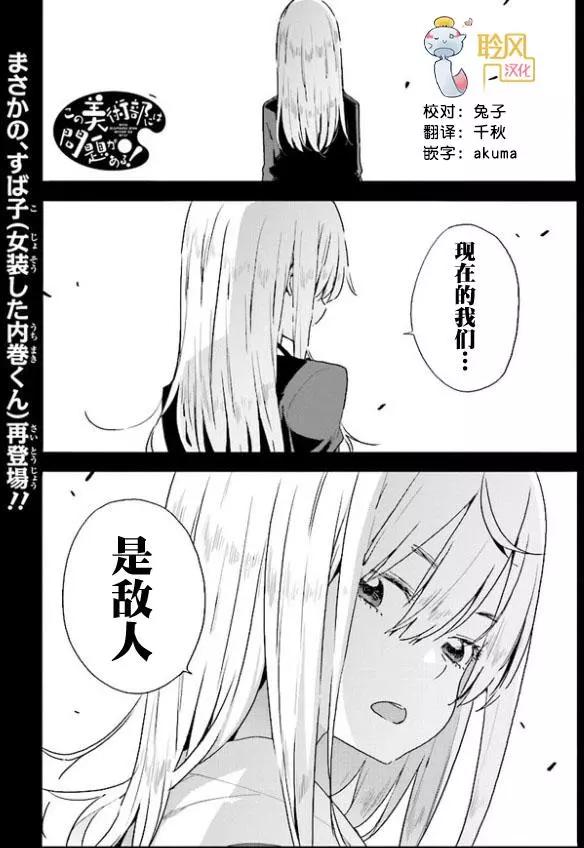第58回0