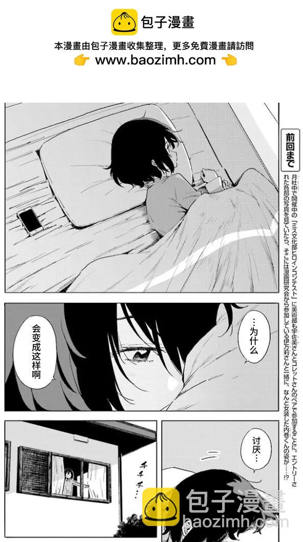 第58回1