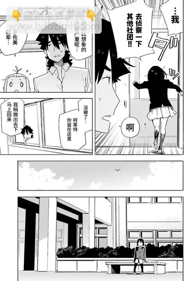 第58回10