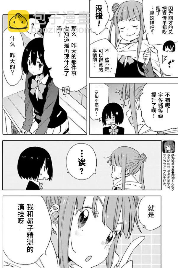 第58回13