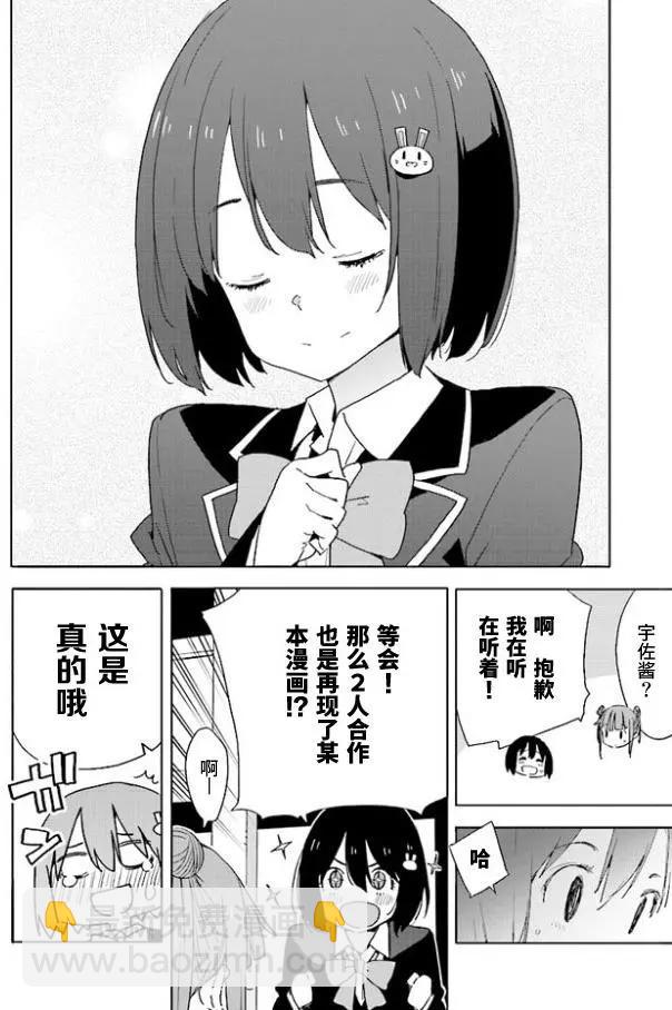 第58回15