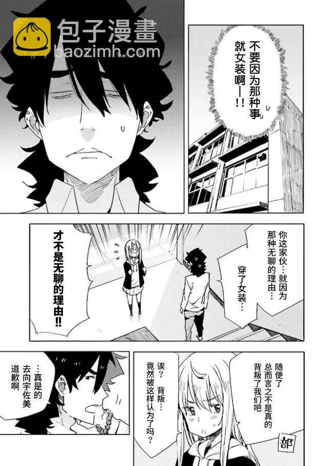 第58回18