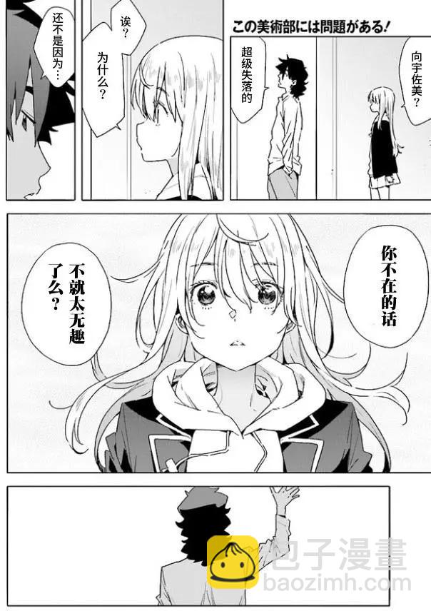 第58回19