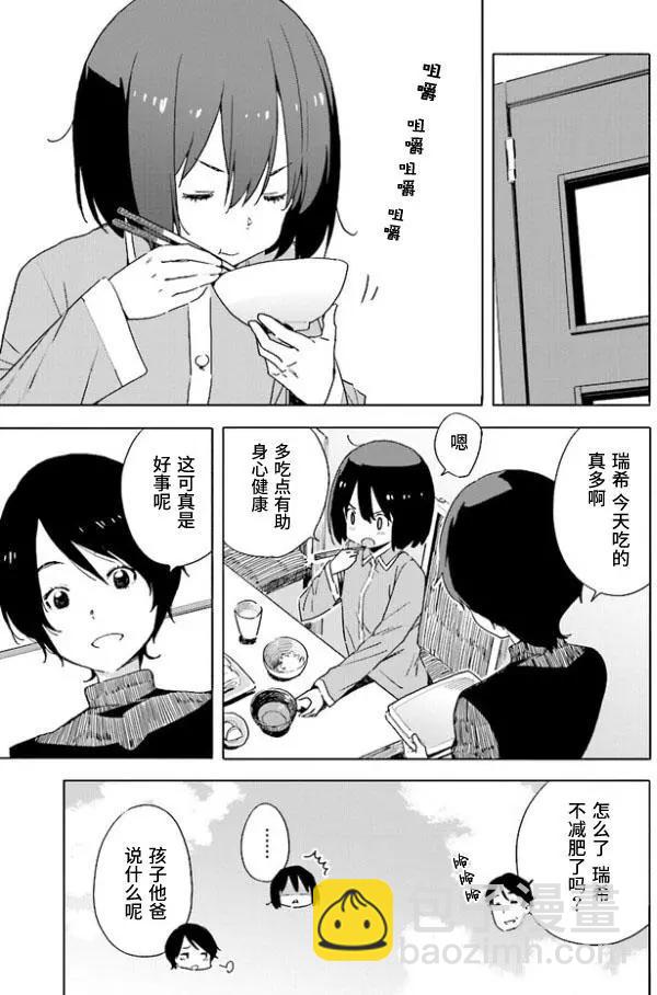第58回2