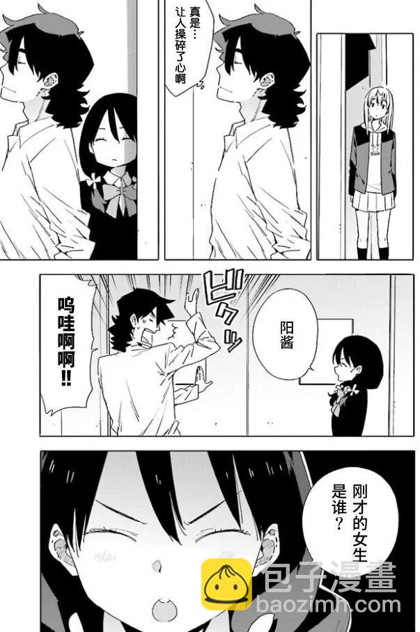 第58回20
