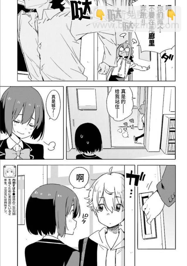 第60回10