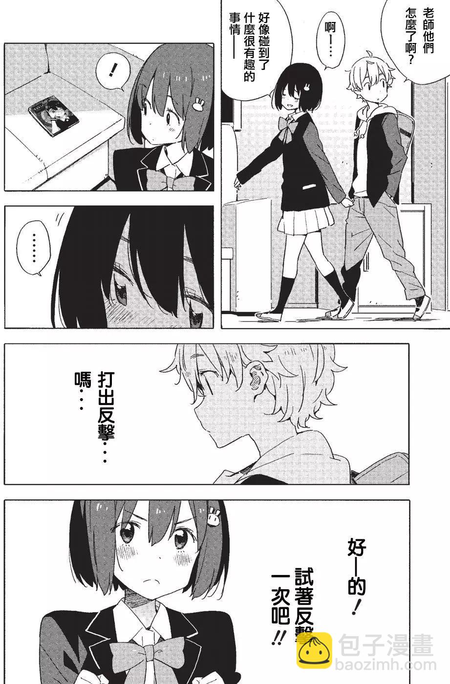 第60回11